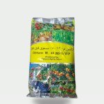 مبيد فطري Dithane M-45 80% WP