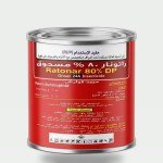 Rodent Killer Powder 80% DP (100g)