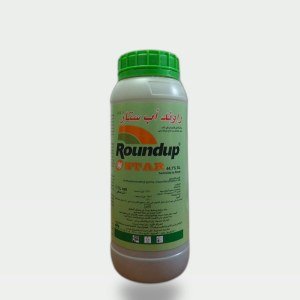 Non-Selective Herbicide Concentrate 1 Liter