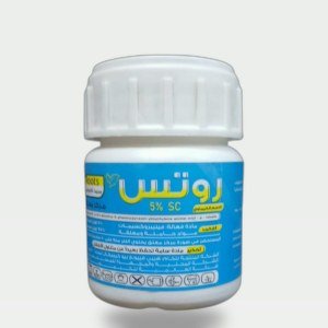 Rooting Stimulant ROOTS 5% SC (100 cm³)