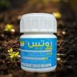منشط جذور ROOTS 5% SC (100 سم³)