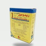 مبيد فطري ريدوميل جولد 500 جرام