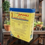 مبيد فطري ريدوميل جولد 500 جرام
