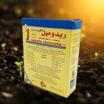مبيد فطري ريدوميل جولد 500 جرام