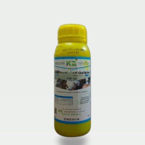 Herbicide 50% EC 500ml (Stolin)