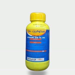Soil Sterilant 50% EC (500 ml)
