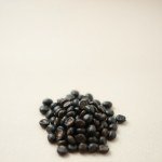 Black Eggplant Bride Seeds