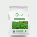 K101 American Alfalfa - 1kg