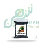 Professional Soil Mix for Direct Planting - 5L