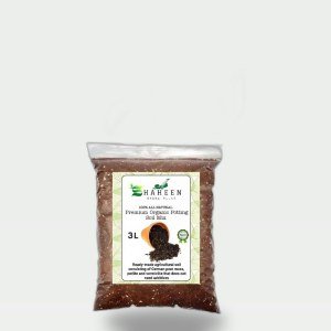 Luxury Agricultural Soil - 3L