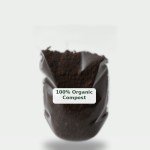 Organic Plant Compost 10kg