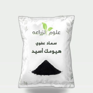 Humic Acid Powder 50g