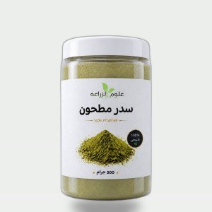 Ground Sidr (Lote-Tree Leaf) Powder