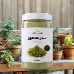 Ground Sidr (Lote-Tree Leaf) Powder