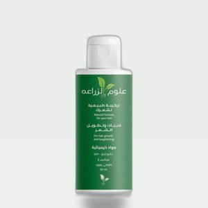 Natural Hair Blend 50ml