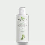 Rosemary Oil 50ml
