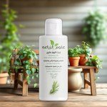 Rosemary Oil 50ml