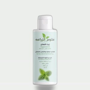 Mint Oil 50ml