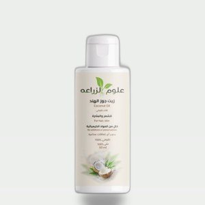 Coconut Oil Tool Maintenance Lubricant 50ml