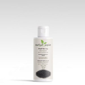 Black Seed Oil 50ml