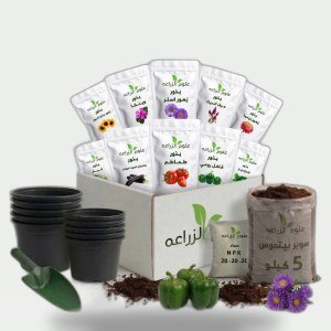 Agricultural Sciences Box