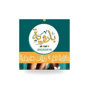 زيت الشعر بدوية