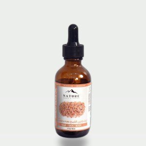 Wheat Germ Oil 50ml
