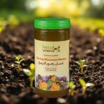 Blossom Bee Honey 800g