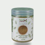 Thyme Dukkah 350g