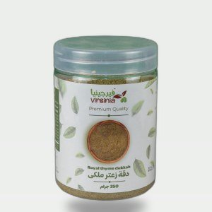 Thyme Dukkah 350g