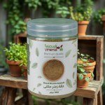Thyme Dukkah 350g