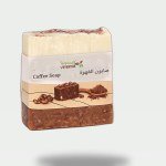 Soap Bar Coffee Soap