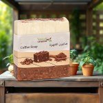 Soap Bar Coffee Soap