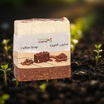 Soap Bar Coffee Soap