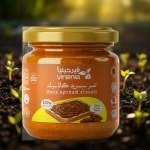 Dates 230g