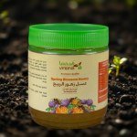 Blossom Bee Honey 400g