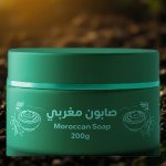 Soap 200g