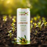 Olive Oil