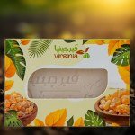 Frankincense Soap