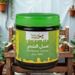 Fennel Honey 400g