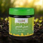 Fennel Honey 400g