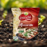 موزاريلا المصريين مبشور طبيعي كيلو