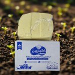 زبدة خير المصريين بقري بلوك ( 5 كجم )