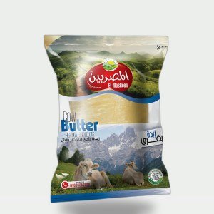 زبدة بقري المصريين (كيلو)