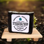 Exfoliating Coffee & Charcoal Soap