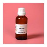 Lavandin Essential Oil