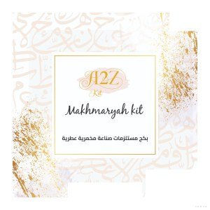 Makhmareyah Making and Filling Kit for Beginners