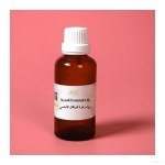 Neroli Essential Oil