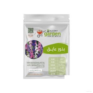 بذور عايق