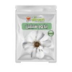 بذور سيلين